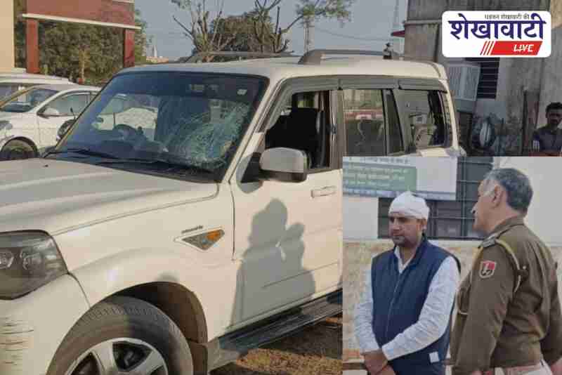 Villagers protest at Fatehpur police station after JEN attacked