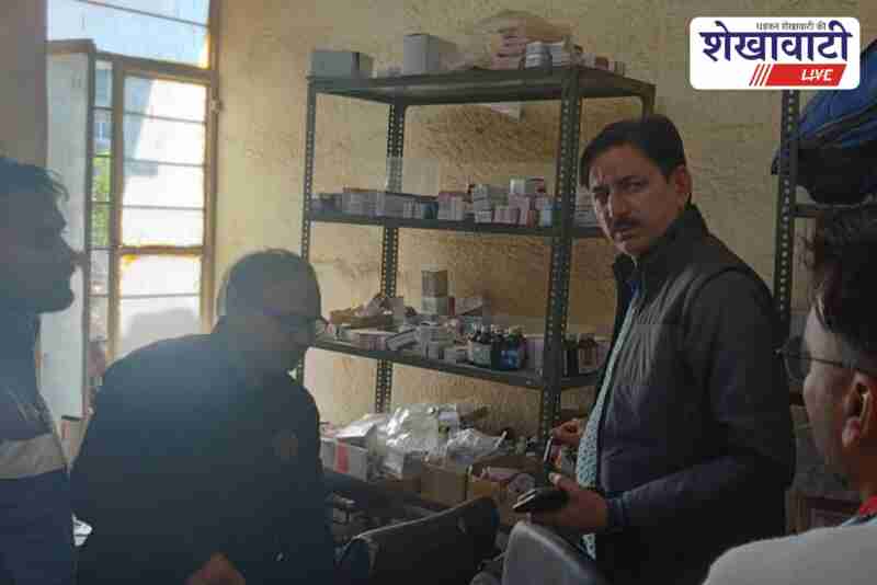 Srimadhopur SDO Anil Kumar inspects Ajitgarh government sub district hospital