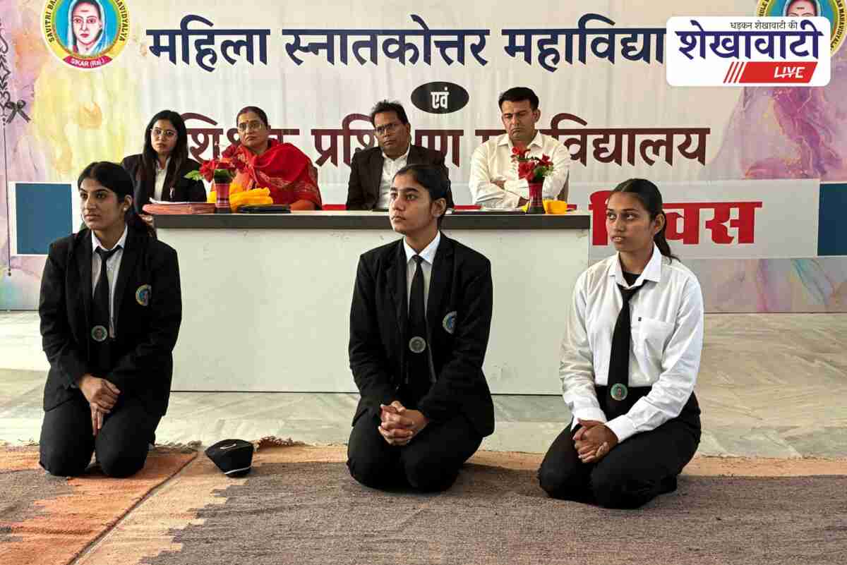 Students performing play during Human Rights Day celebration in Sikar