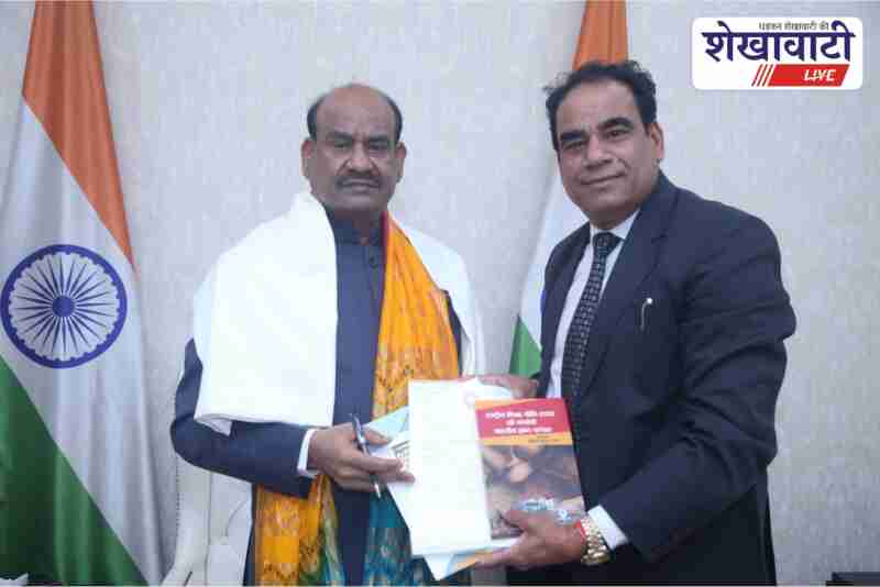 Shekhawati University VC meets Lok Sabha Speaker Om Birla in Delhi
