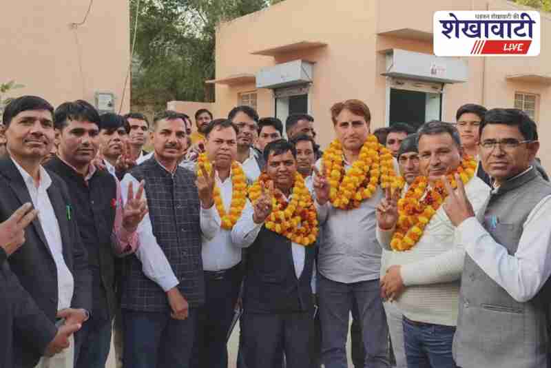 Fatehpur Bar Association election results announced by lottery method