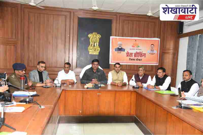 Sikar Collectorate vikas rath flagged off by minister Sanjay Sharma