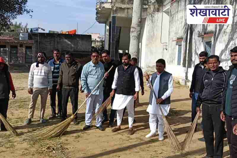 Losal municipality celebrates cleanliness drive with community participation