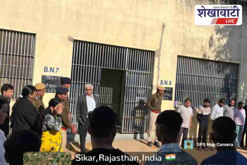 Board of Visitors inspects Sikar district jail facilities