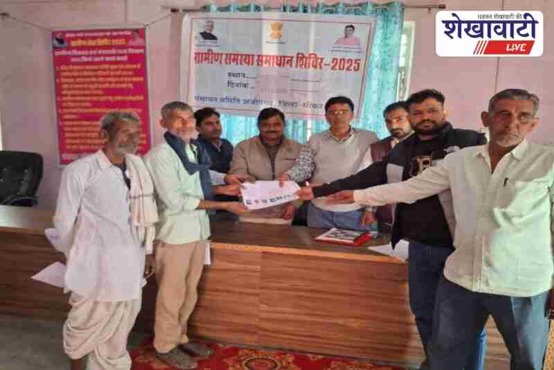Revenue officials resolving land dispute in Srimadhopur Sikar village