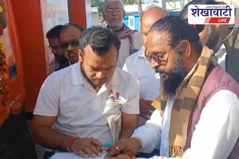 Bay residents protest demanding panchayat samiti status in Sikar