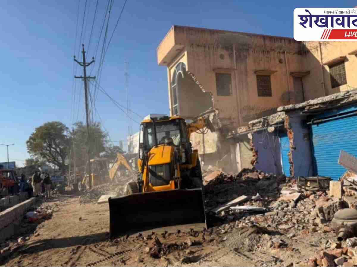 Sikar News: रोड पर अतिक्रमण हटाया, UIT की बड़ी कार्रवाई