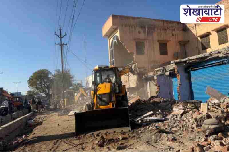 UIT Sikar removes encroachments on Jaipur Road with JCBs