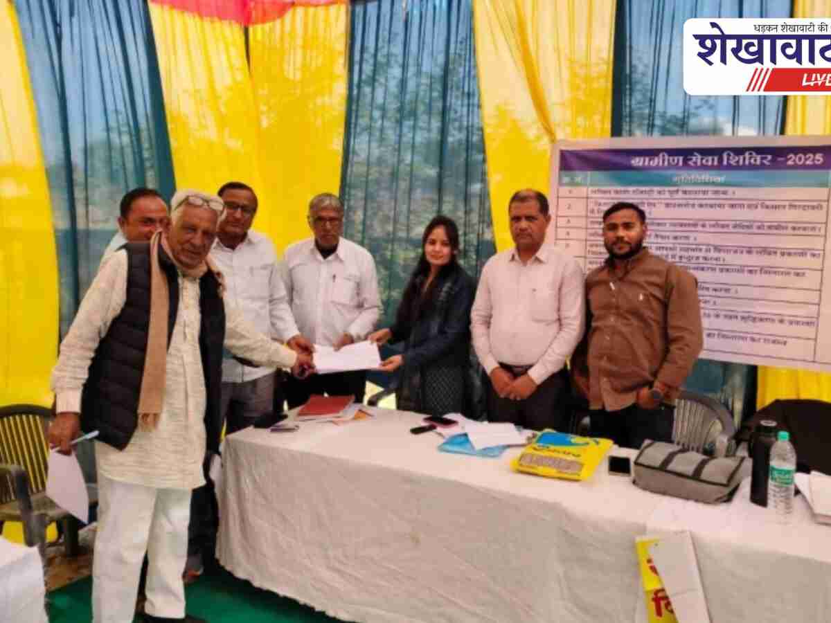 ग्रामीण सेवा शिविर फॉलोअप से बना रास्ता प्रस्ताव