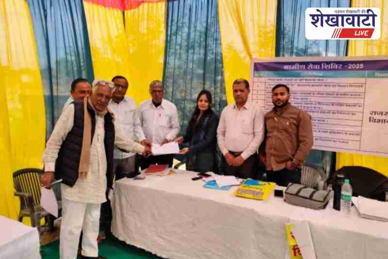 Laxmangarh rural service camp resolves land record road issue