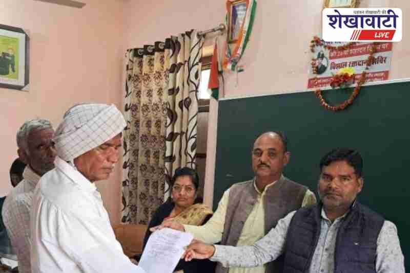 Sikar farmers resolve long-standing land dispute peacefully, officials present