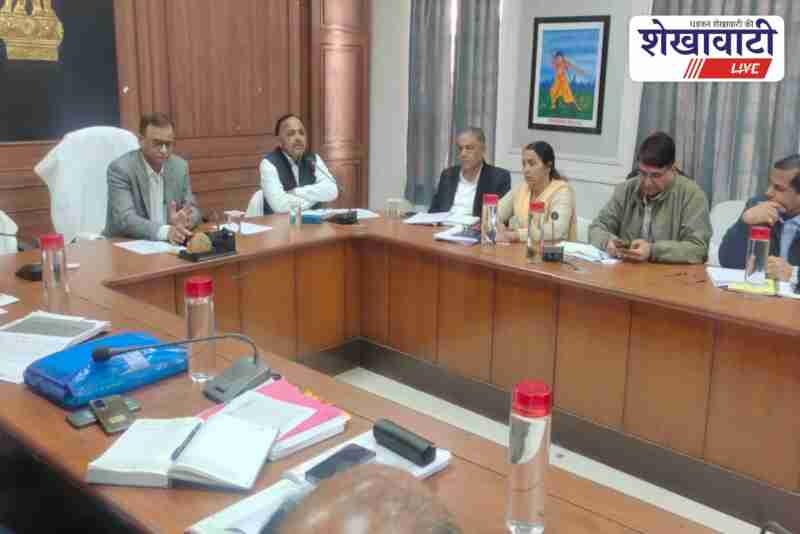 Sikar collector chairing review meeting on Khatu Shyamji mela