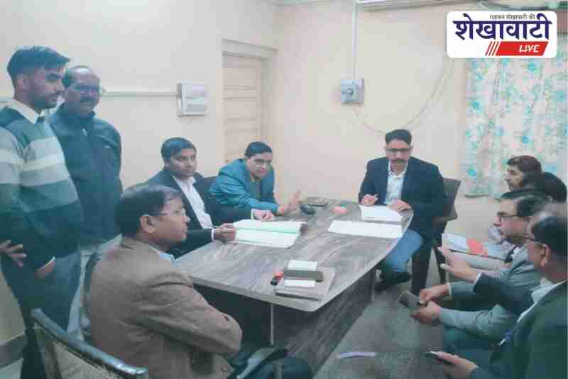 Lok Adalat held at Sikar Consumer Commission resolves electricity cases