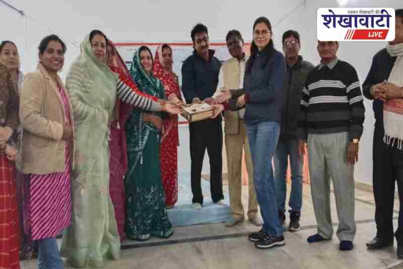 Savitribai Phule Jayanti celebration with sports events in Ratangarh