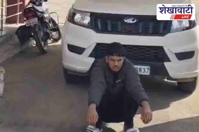 Ratangarh police arrest man over derogatory social media comments