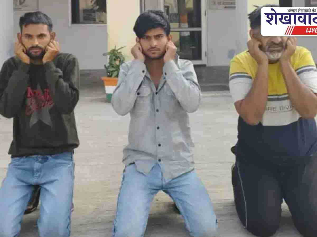 अमृत अटल योजना पाइप चोरी का खुलासा, 3 गिरफ्तार