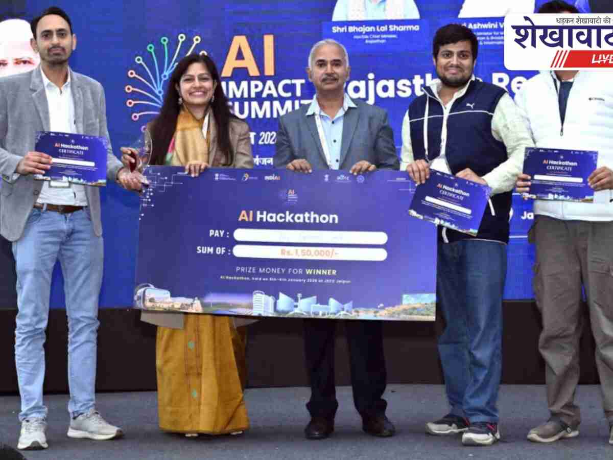 Churu News: हैकाथॉन विजेताओं का सम्मान: डीजीफेस्ट में जीता प्रथम स्थान