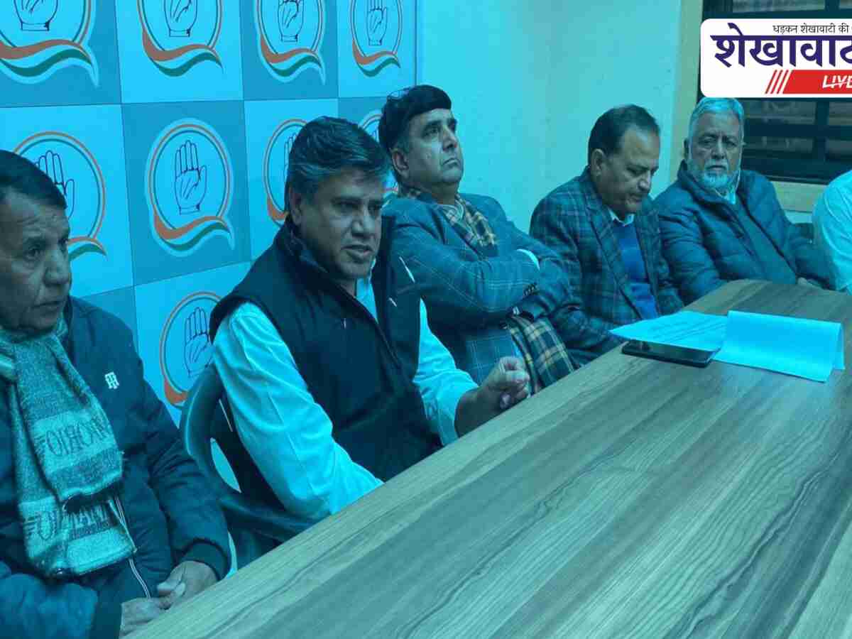 Churu News: मनरेगा बचाओ संग्राम: गांव-गली तक उतरेगी कांग्रेस