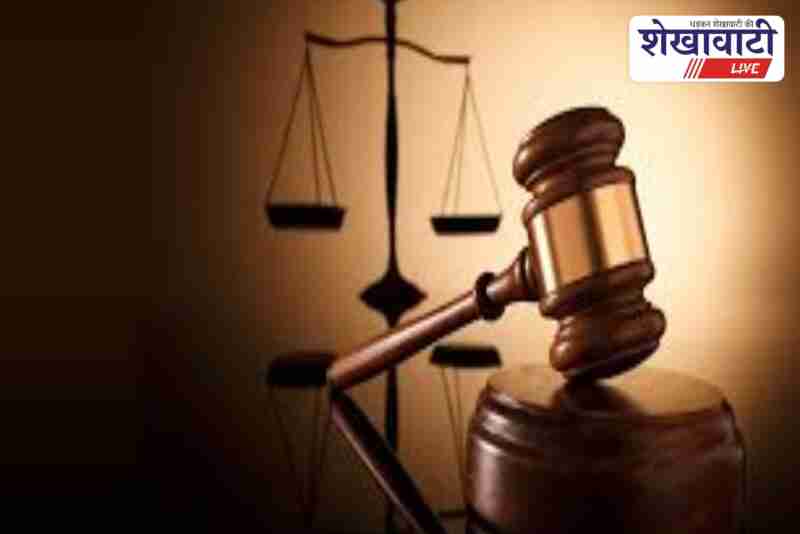 Churu district courts announce local holidays for year 2026