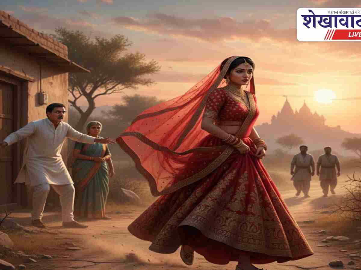 लिव-इन एग्रीमेंट कर: शादी का सपना दिखाकर “सपना” फरार:डूबे दो लाख