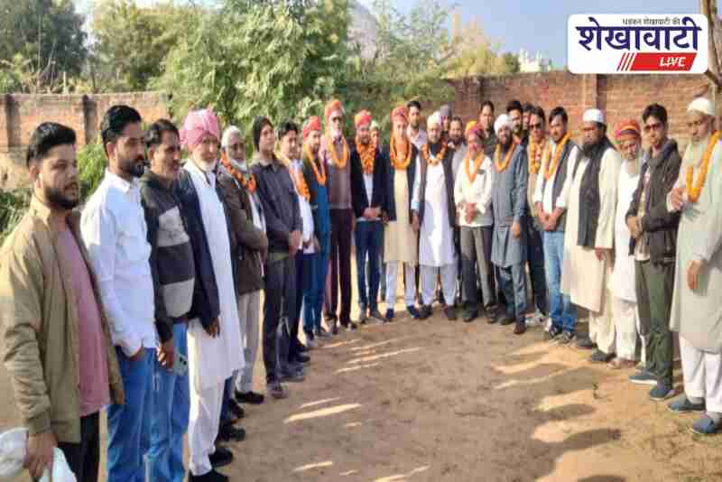 Quraishi Mahasabha district meeting held in Jhunjhunu with members