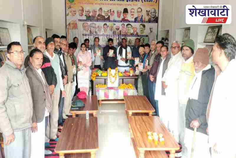 Inkalab book launched by author Dharampal Gandhi in Surajgarh