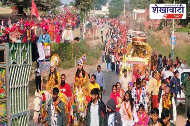Devotees carrying 5 km long Chunari at Shakambhari temple