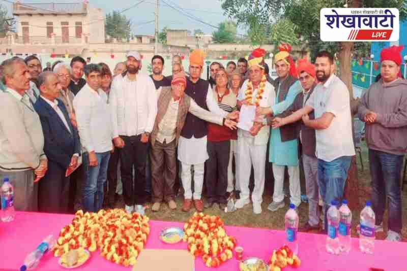 National Jat Mahasabha meeting in Mukundgarh, Jhunjhunu district