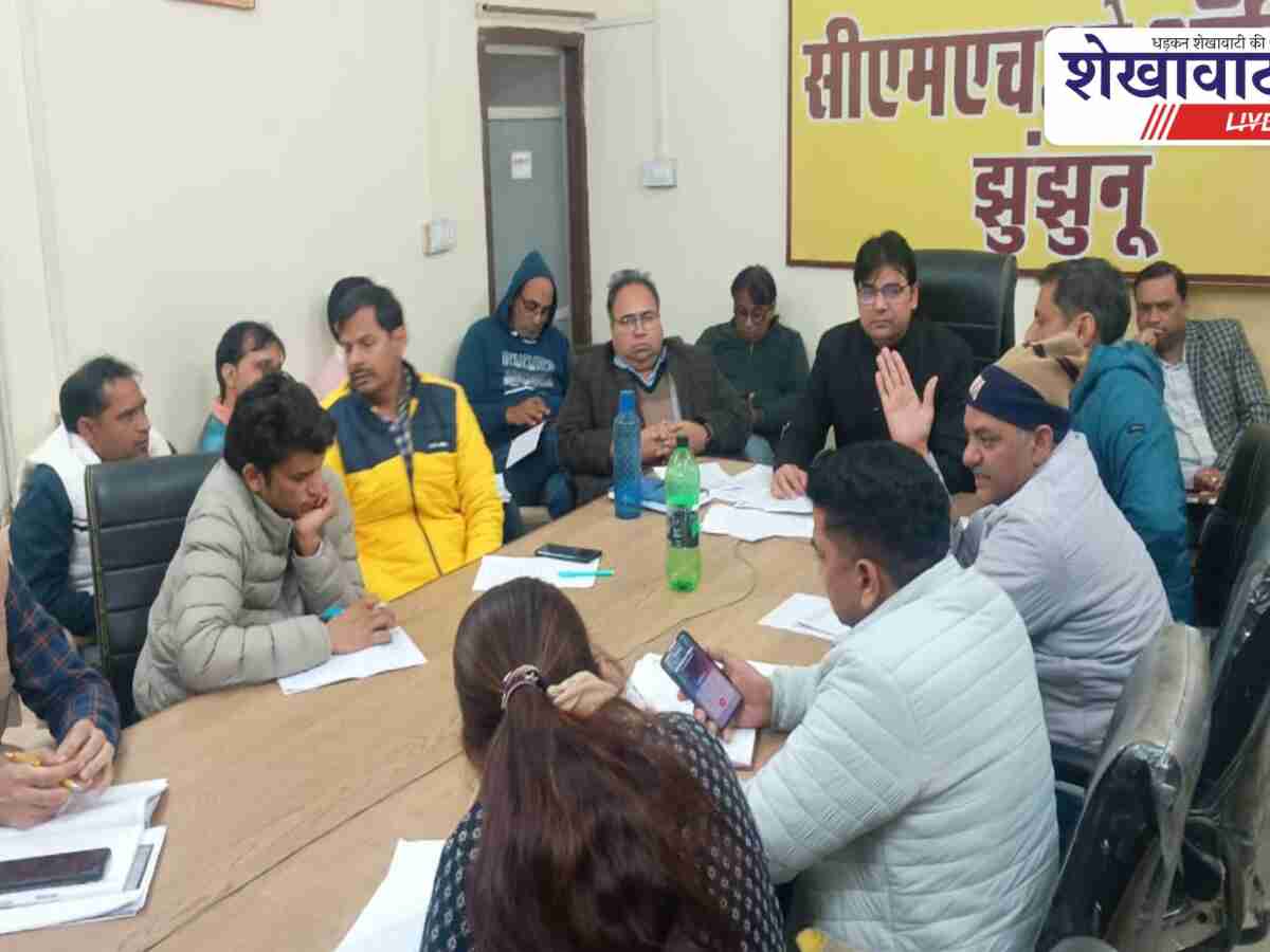 झुंझुनूं में शीतलहर अलर्ट: अस्पतालों में हीटर-कंबल अनिवार्य