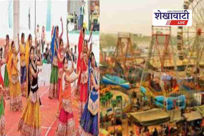 Jhunjhunu handicraft and tourism fair at Abusar campus