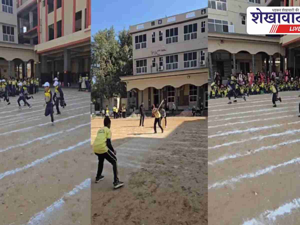 खेल सप्ताह समापन, IPL खिलाड़ी मुकुल चौधरी आएंगे