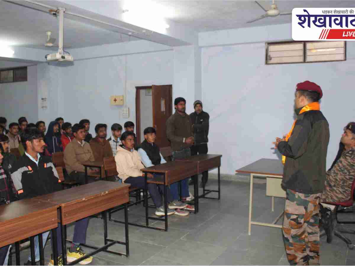 SMTI में सेना भर्ती सेमिनार: अग्निवीर योजना की दी गई जानकारी