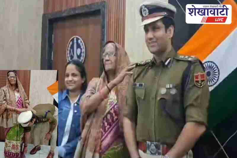 Churu SP Jay Yadav promoted DIG, mother blesses him